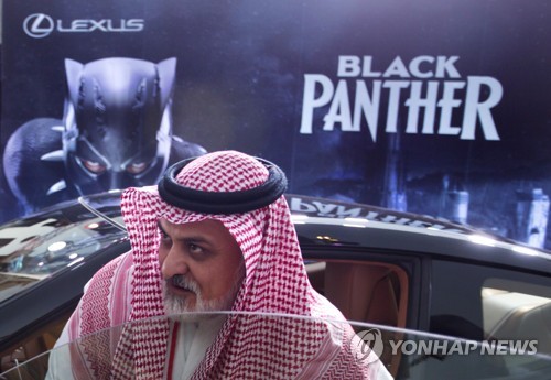 사우디 35년만에 영화관 재개관… "활기찬 경제·사회로 전환"