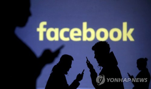 EU 정보보호법 내달 발효… 페이스북 회원관리 '비상'
