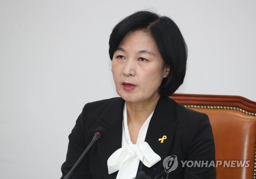 추미애 "권력형 댓글조작-드루킹 동일시는 파리를 새라 하는 격"