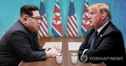 "주한미군 철수 요구안해" 발언에 미국 조야 기대·경계 엇갈려