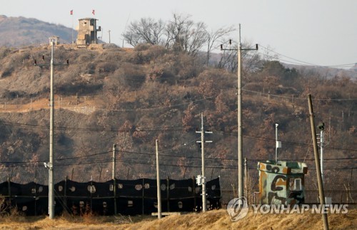 군 "DMZ내 중화기·GP철수 논의시 의미있는 첫걸음될 것"