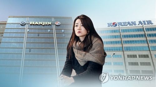 '물벼락 갑질' 조현민 30대 재벌 3∼4세 중 '임원왕'