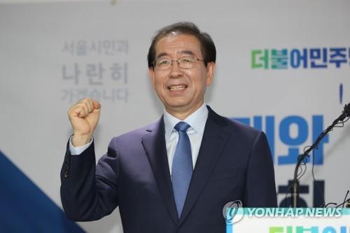 민주, 서울 박원순·경기 이재명·광주 이용섭 후보 확정