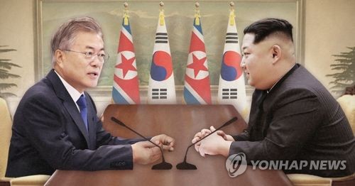 전문가들 "北, 비핵화에 한 발 더… 남북정상회담에 긍정적"