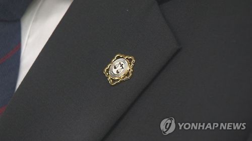 서울대 78%, 원광대 24%… 로스쿨별 변호사 합격률 격차 3배까지