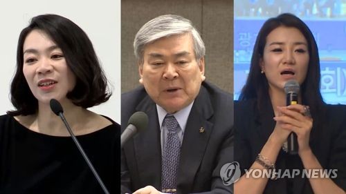 '물컵 갑질'이 자매 퇴진 '쓰나미'로…한진家 뒤늦은 수습