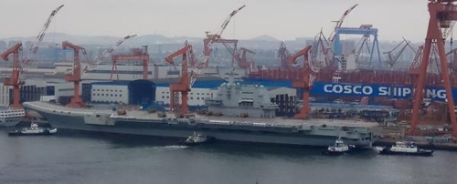 중국 첫 국산항모 시운항 임박… 군사애호가·누리꾼 관심 폭발