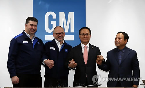 GM, '10년 체류·비토권' 수용… 산은·GM, 신규자금 확대 논의