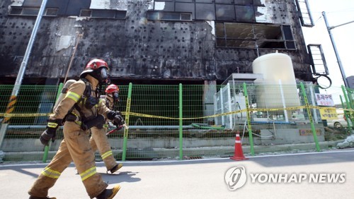 경찰, 제천 참사 '늑장 대응' 규명 위해 구조 상황 재연