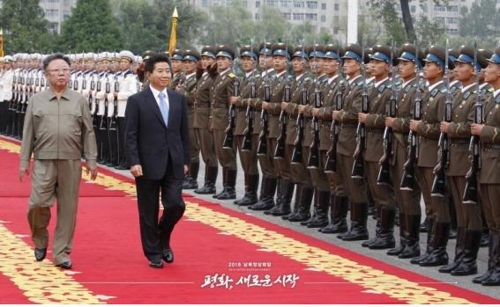 김정은, 27일 문 대통령과 함께 국군 의장대 사열한다