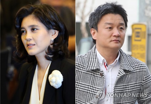 '삼성家 이혼소송' 임우재, 대법원에 2심 재판부 변경 신청
