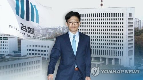 '미투' 촉발한 검찰 성범죄 진상조사 86일… 전담기구 설치