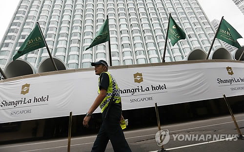 북미회담 후보지로 급부상 싱가포르, 역사적 양안중재 등 경험