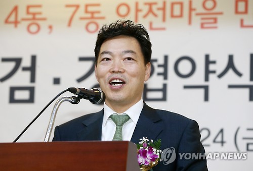 신임 금감원장 원승연·김오수·윤석헌 3파전