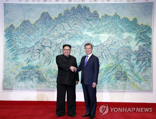 남북 올해 종전선언·평화협정 전환 추진… '한반도 비핵화' 명시