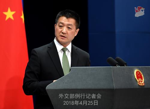 중국 "남북정상회담 성공적… 한반도 평화와 안정에 도움"