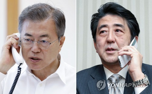 문 대통령 "김정은, 日과 대화용의" 아베 "北 움직임 전향적"