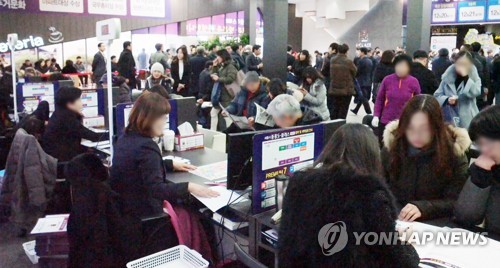 세종시 청약통장 불법거래 의심사례 적발… 경찰 수사