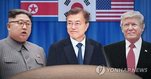 북미정상회담 장소 후보 "2개국" 어디?…문 대통령도 제안한 듯