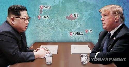 북미정상회담 장소 후보 "2개국" 어디?…문 대통령도 제안한 듯