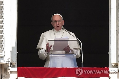 프란치스코 교황 "남북한 지도자, 평화 향한 용기 있는 결단"