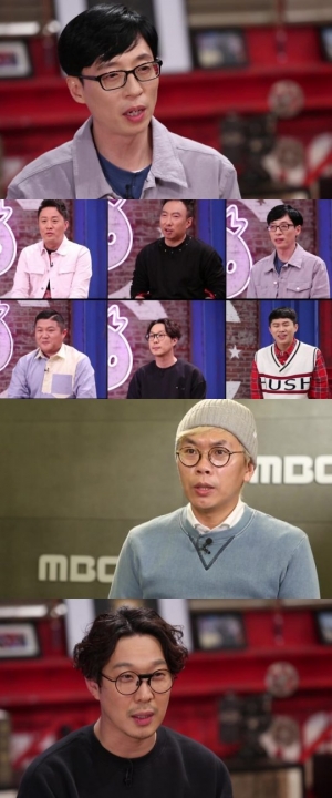 '무도' 측 “3주간 스페셜 코멘터리 특집방송…비하인드 스토리 공개”