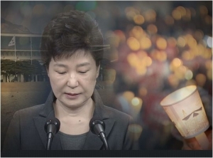 박근혜 전 대통령 1심 선고에 지상파·종편 뉴스특보 편성