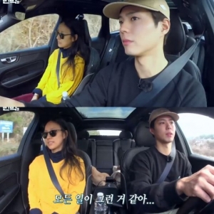 &#39;효리네 민박2&#39; 이상순, 이효리와 함께 장보러 가는 박보검에 &#34;옆에서 웃지마&#34;