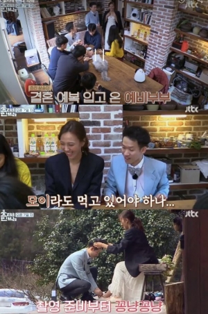 '효리네 민박2' 이효리X이상순, 예비부부에 결혼 예복 대여 서비스 '훈훈'