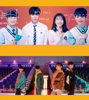 에일리X매드클라운, M/V 티저 영상 공개…12일 음원 발표