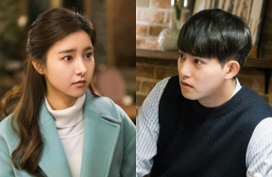 &#39;그남자 오수&#39; 이종현·김소은, 의문의 사건에 로맨스 &#39;빨간 불&#39;