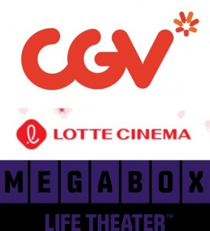 CGV·롯데시네마 관람료 인상…메가박스 “검토중”