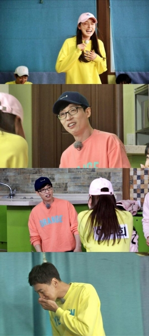 '런닝맨' 이다희, 유재석에 '애틋 세레나데'