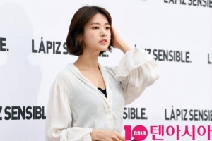 [TEN PHOTO]정소민 &#39;그림자 마저 아름다워&#39;