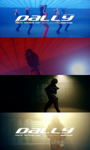효린, 신곡 &#39;달리&#39; 퍼포먼스 M/V 티저 영상 공개…&#39;아찔한 힐댄스&#39;