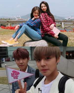 &#39;배틀트립&#39; 미나-유정VS박지훈-박우진, &#39;두근두근&#39; 스무 살 첫 여행 예고