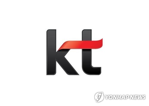 KT, '헐값매각 논란' 무궁화위성 소유권 국제소송서 패소