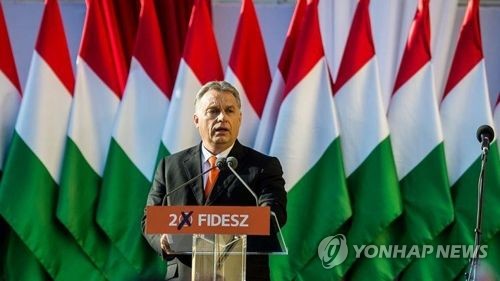 헝가리 우파 여당 총선 압승 뒤 80년 역사 일간지 폐간