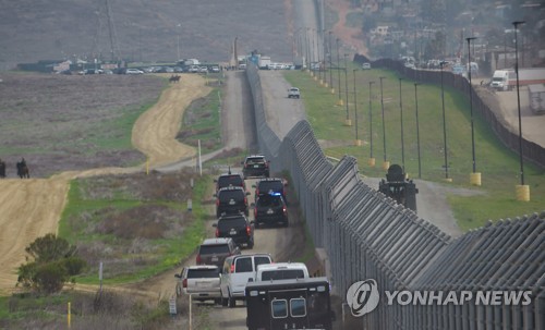  트럼프, 불법이민자에 또 막말…"전에 보지못한 수준으로 강간"