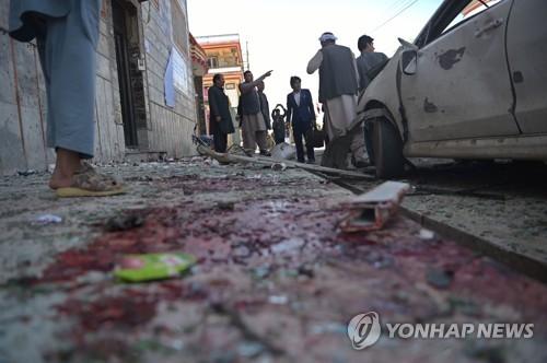 아프간 관공서 폭탄테러로 최소 48명 사망…IS 배후 자처