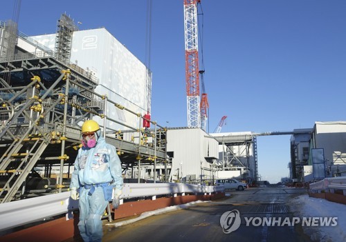 日, 장기 에너지전략에 '2050년에도 원전 유지'