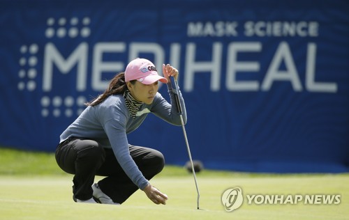 김인경, 메디힐 챔피언십 첫날 공동 선두… 박인비 이븐파