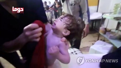 "화학무기금지기구 조사단, 시리아 도착 사흘 만에 두마 진입"