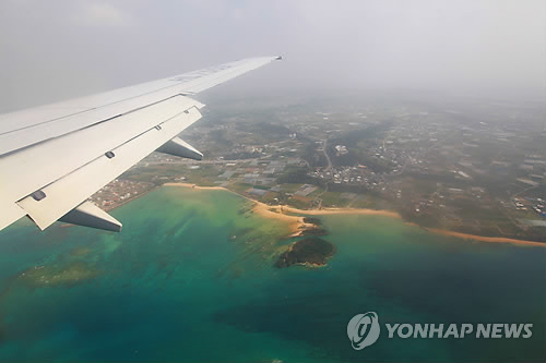 일본 장수촌은 어디?… 여성 오키나와·남성은 요코하마