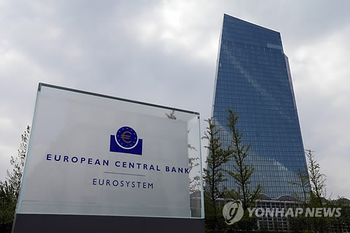 ECB, 정책금리 동결…"장기간 현 수준 유지"