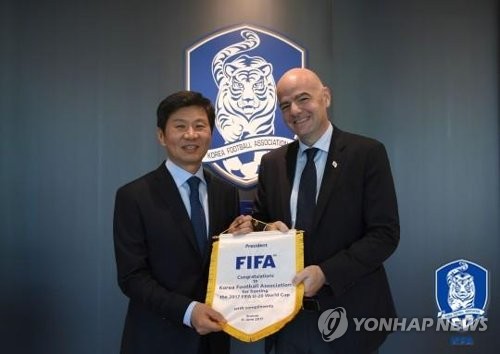 FIFA 인판티노 회장, 정몽규 회장에게 축하서신 "지원하겠다"