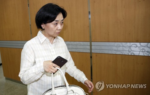 '박현정 성추행 허위폭로' 서울시향 직원 재판서 혐의 부인