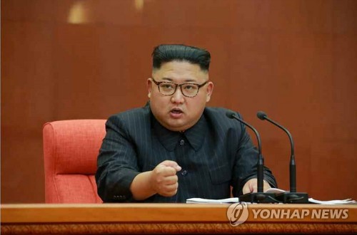  北언급 '새 단계 정책문제'는?…비핵화ㆍ북미정상회담 가능성