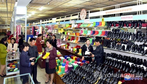 北, 경제부처 이름 변경… 식료일용공업성→지방공업성
