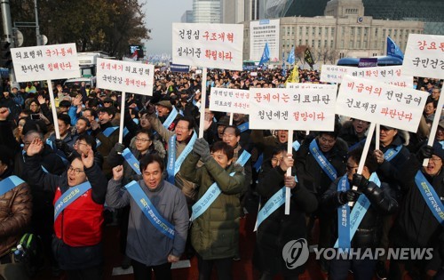 '문재인 케어' 의료계 갈등 심화…"국민 안중에 없나"